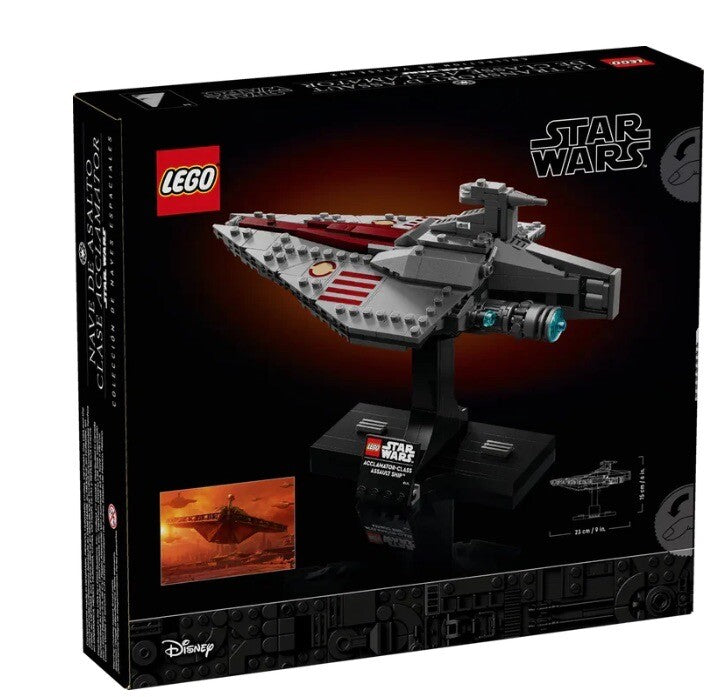 LEGO® Star Wars™ Acclamator-Class Assault Ship 75404