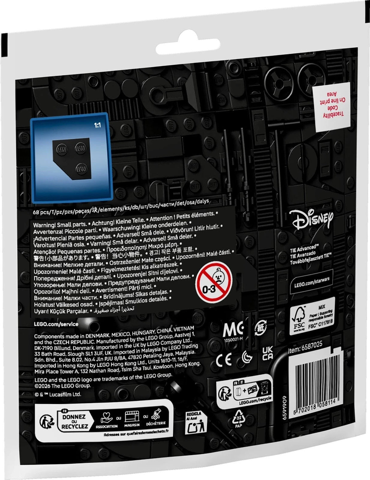 LEGO® Star Wars™ TIE Advanced Mini-Build Polybag 30727